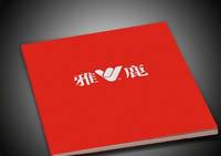 一站式宣傳冊印刷裝訂與專業排版服務，打造高品質印刷品